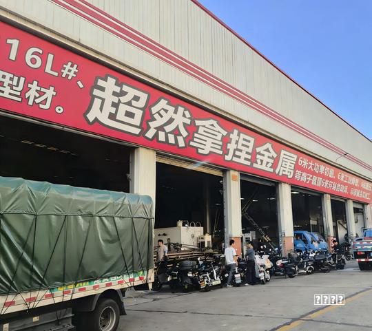 福建省漳州市市场监督管理局发布2025年流通领域成品油质量市级监督抽查结果